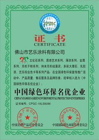 91看片浏览器91看片免费网站 资质荣誉
