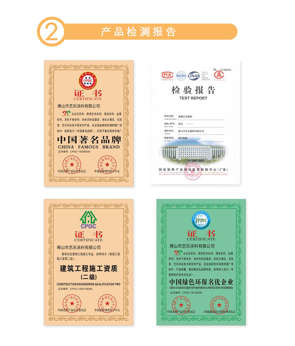 91免费看片的网址